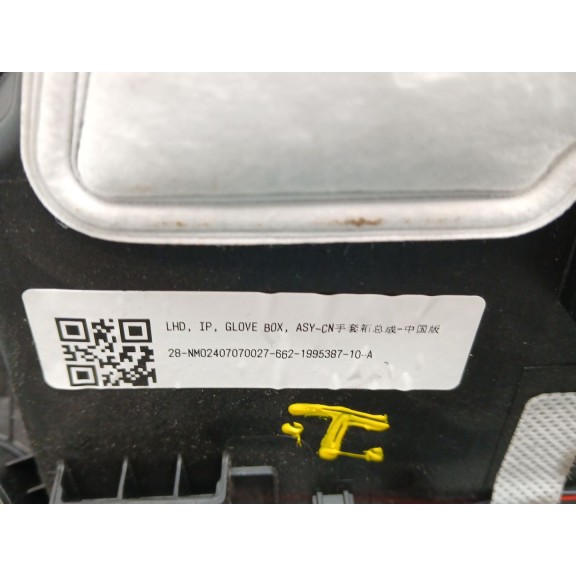 Recambio de guantera para tesla model 3 (5yj3) ev awd referencia OEM IAM 177199300j 199538710a 