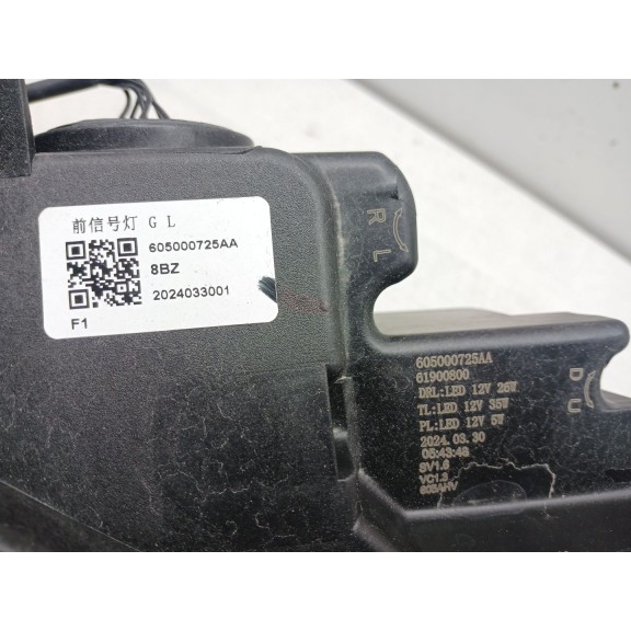 Recambio de faro izquierdo para omoda 5 referencia OEM IAM   SUPERIOR