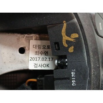 Recambio de volante para kia optima business referencia OEM IAM 56110d4420  