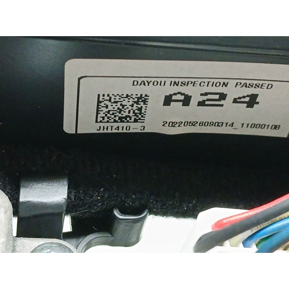 Recambio de volante para hyundai kona (os, ose, osi) 1.6 gdi hybrid referencia OEM IAM JHT4103  