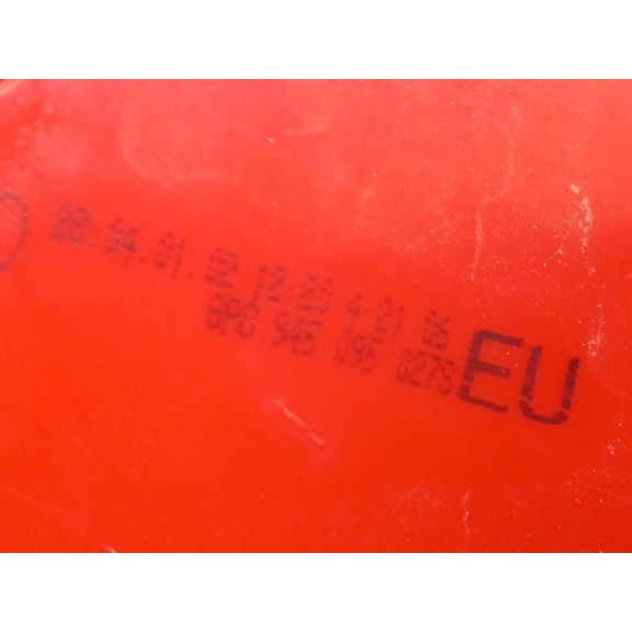 Recambio de piloto trasero izquierdo para audi a3 (8p1) 1.6 referencia OEM IAM 8P0945095  