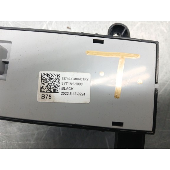 Recambio de modulo electronico para hyundai kona (os, ose, osi) 1.6 gdi hybrid referencia OEM IAM 3Y71A11000  