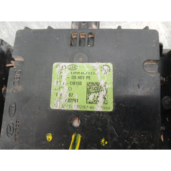 Recambio de modulo electronico para hyundai kona (os, ose, osi) 1.6 gdi hybrid referencia OEM IAM DSFAMP0  