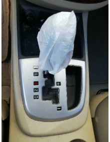 Recambio de palanca cambio para hyundai santa fe (bm) 2.2 crdi cat referencia OEM IAM 467002B220 AUTO 