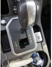 Recambio de palanca cambio para land rover discovery iv (l319) 3.0 td 4x4 referencia OEM IAM   