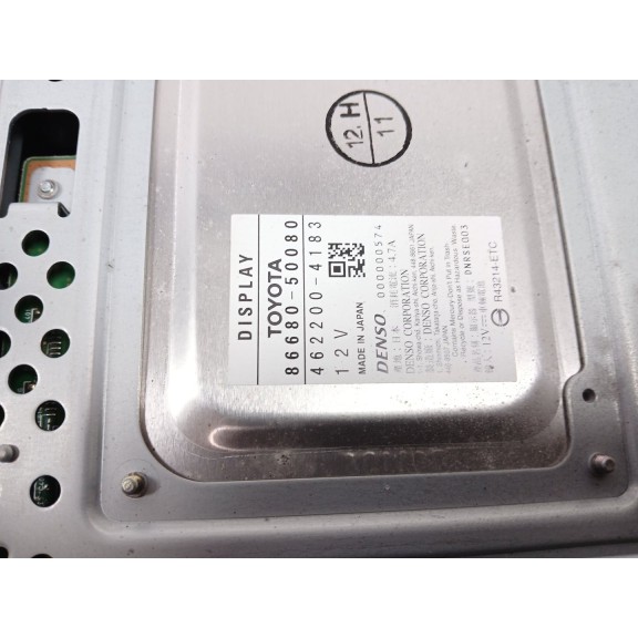 Recambio de sistema dvd para lexus ls (usf4/uvf4) 4.6 v8 cat referencia OEM IAM .  