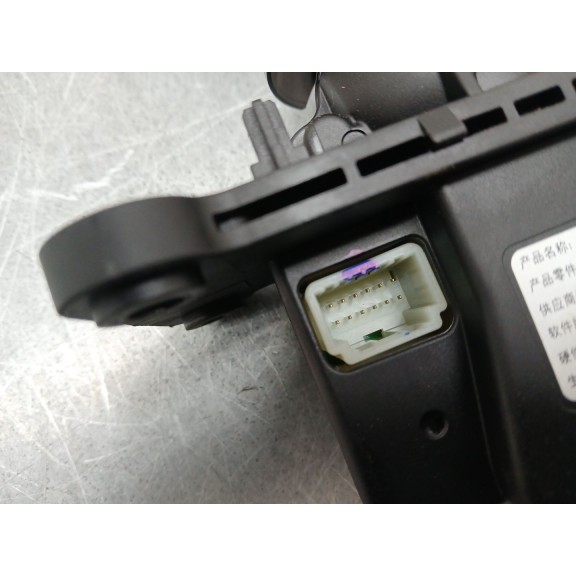 Recambio de palanca cambio para omoda 5 referencia OEM IAM 156000353AA  