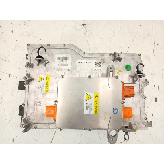 Recambio de bateria para peugeot 208 ii (ub_, up_, uw_, uj_) e-208 referencia OEM IAM   