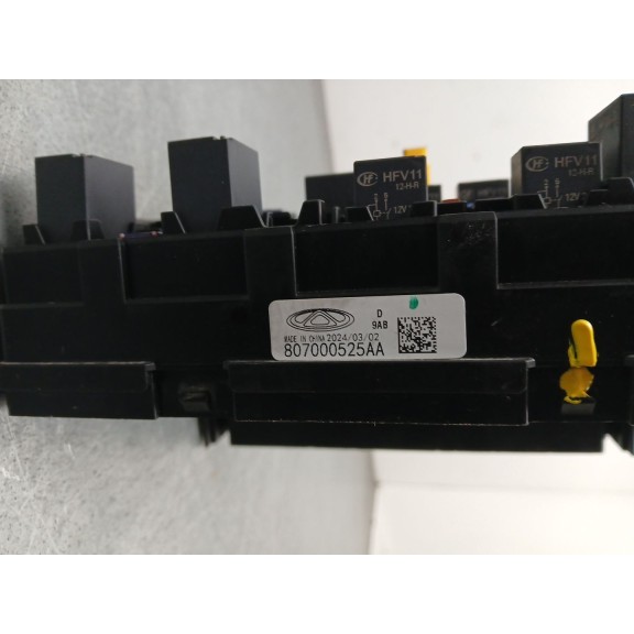 Recambio de caja reles / fusibles para omoda 5 referencia OEM IAM 807000525AA  