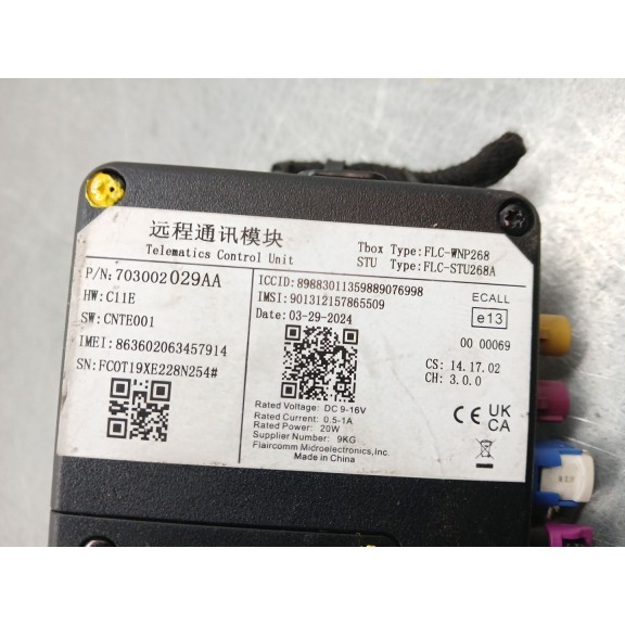 Recambio de modulo electronico para omoda 5 referencia OEM IAM 703002029AA  