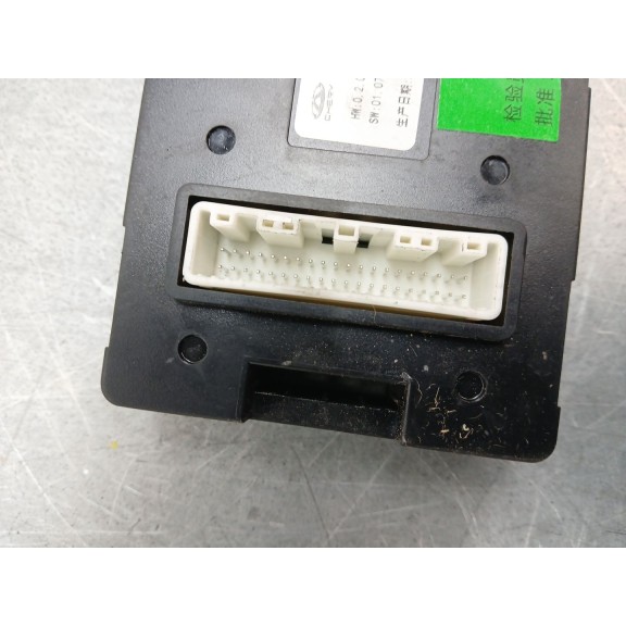 Recambio de modulo electronico para omoda 5 referencia OEM IAM 3010011255AA  