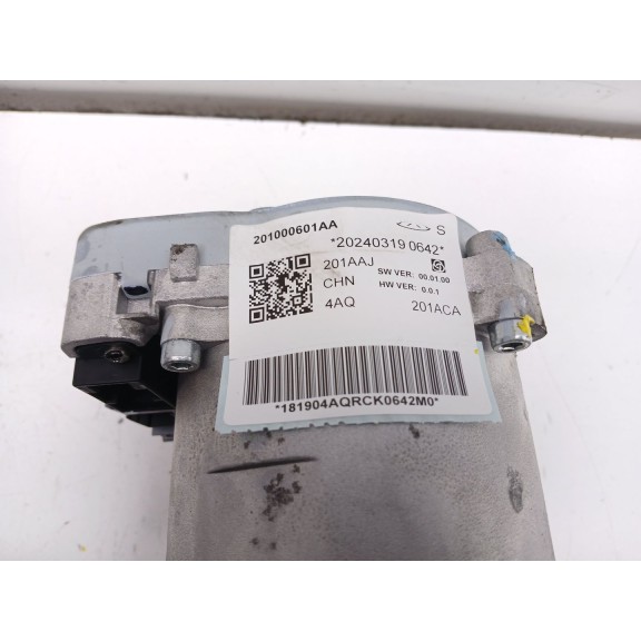 Recambio de columna direccion para omoda 5 referencia OEM IAM 201000601AA  