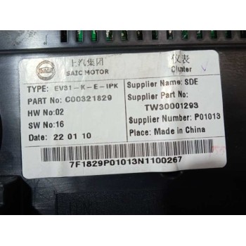 Recambio de cuadro instrumentos para maxus edeliver 3 (modelo) referencia OEM IAM TW30001293 C00321829 