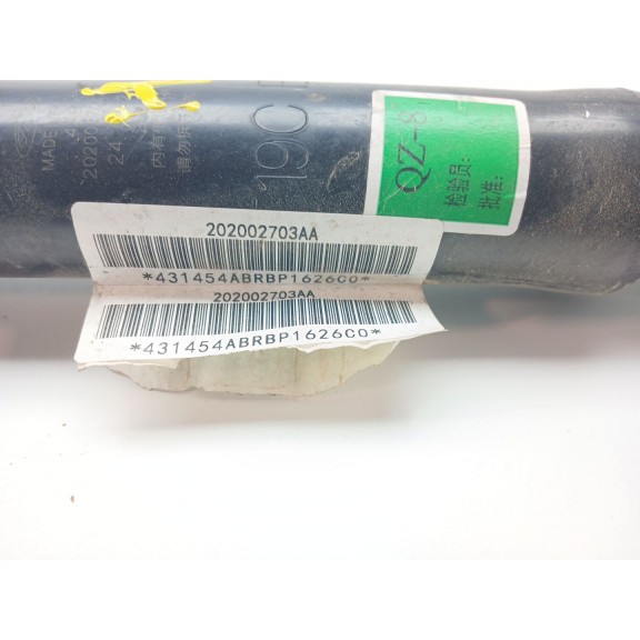 Recambio de amortiguador trasero derecho para omoda 5 referencia OEM IAM 202002703aa  