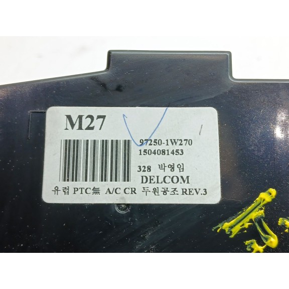Recambio de mando calefaccion / aire acondicionado para kia rio iii (ub) 1.2 cvvt referencia OEM IAM 972501w270  