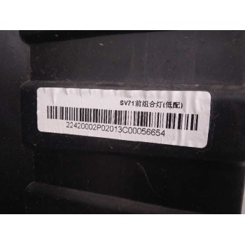 Recambio de faro derecho para maxus edeliver 3 (modelo) referencia OEM IAM   