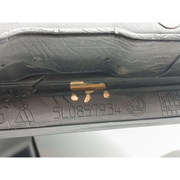 Recambio de retrovisor derecho para skoda yeti (5l) 2.0 tdi referencia OEM IAM 5l0857934  