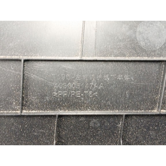 Recambio de guarnecido puerta delantera izquierda para omoda 5 referencia OEM IAM 403005147AA  