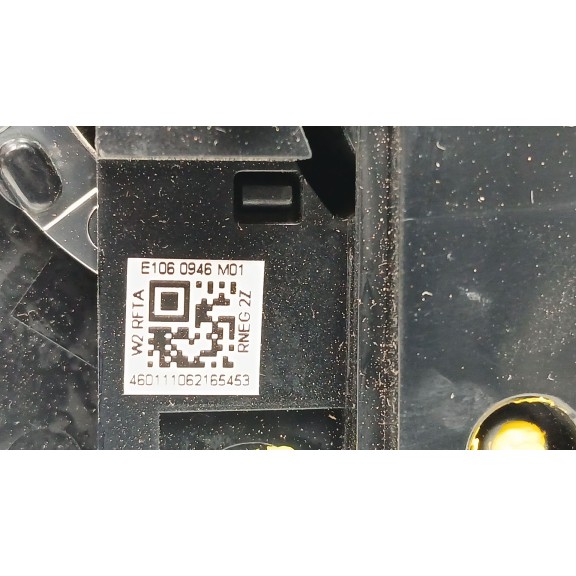 Recambio de sistema audio / radio cd para peugeot 508 i (8d_) 1.6 thp referencia OEM IAM e1060946m01  