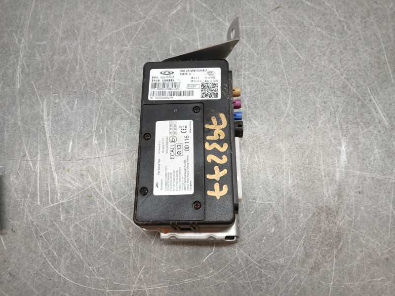 Recambio de modulo electronico para omoda 5 referencia OEM IAM E1300116 144010041 100616722