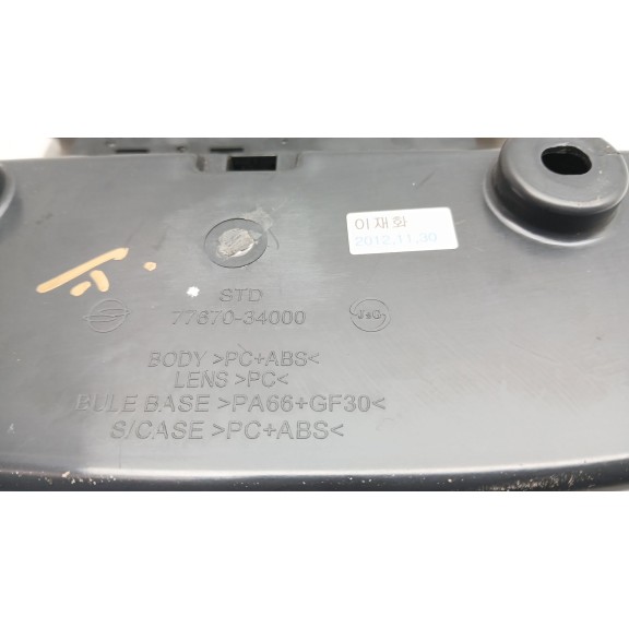 Recambio de luz interior para ssangyong korando limited 4x2 referencia OEM IAM 7767034000  