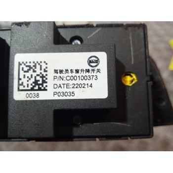 Recambio de mando elevalunas delantero izquierdo para maxus edeliver 3 (modelo) referencia OEM IAM C00100373  2 TECLAS