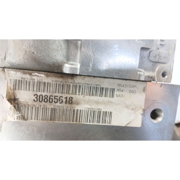 Recambio de despiece motor para bmw 5 (e60) 520 i referencia OEM IAM 226S1  