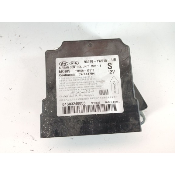 Recambio de kit airbag para kia rio iii (ub) 1.2 cvvt referencia OEM IAM 847101W100HU  