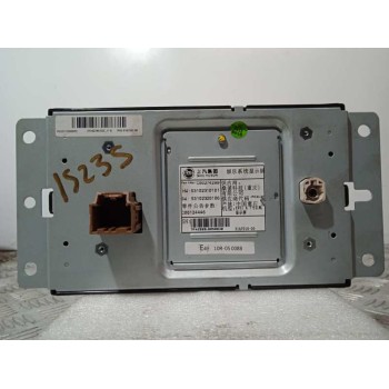 Recambio de sistema audio / radio cd para maxus edeliver 3 (modelo) referencia OEM IAM C00274299  