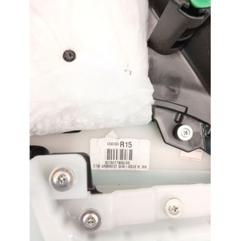 Recambio de guarnecido puerta trasera derecha para honda hr-v (ru) 1.5 (ru1) referencia OEM IAM 83700T7900LG0  