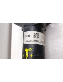 Recambio de amortiguador delantero derecho para dacia spring ev (b6m1) referencia OEM IAM 543022595R   2