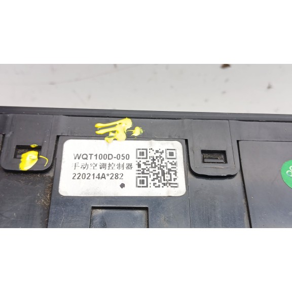 Recambio de mando climatizador para dacia spring ev (b6m1) referencia OEM IAM wqt100d050  