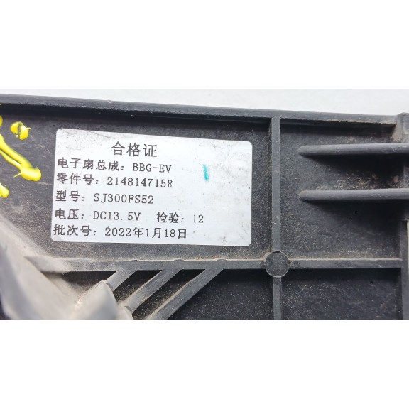 Recambio de electroventilador para dacia spring ev (b6m1) referencia OEM IAM 214810527R 214814715r sj300fs52