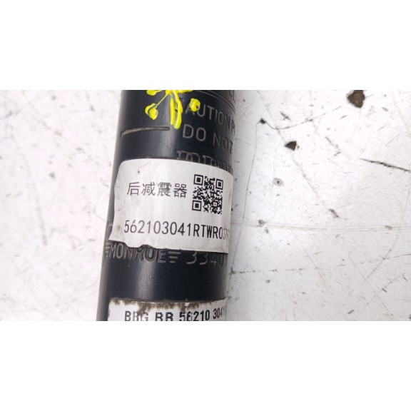 Recambio de amortiguador trasero izquierdo para dacia spring ev (b6m1) referencia OEM IAM 562103041r  