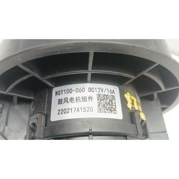 Recambio de motor calefaccion para dacia spring ev (b6m1) referencia OEM IAM 220217a1520 wqt100060 