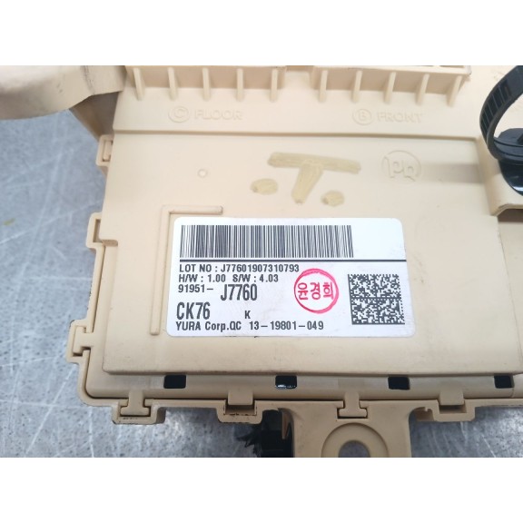 Recambio de centralita bsi para kia xceed (cd) 1.4 t-gdi referencia OEM IAM 91951j7760  