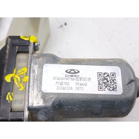 Recambio de elevalunas delantero derecho para omoda 5 referencia OEM IAM 554000967aa  