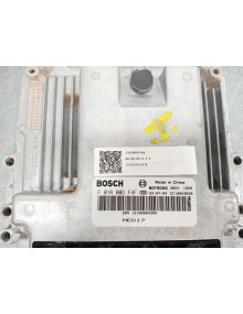 Recambio de centralita motor uce para omoda 5 referencia OEM IAM 131000043aa f01r00df4f 38231929 2