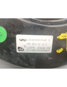 Recambio de servofreno para omoda 5 referencia OEM IAM 204000633ab   2