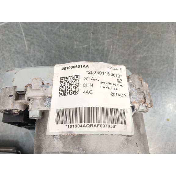 Recambio de columna direccion para omoda 5 referencia OEM IAM 201000601aa  