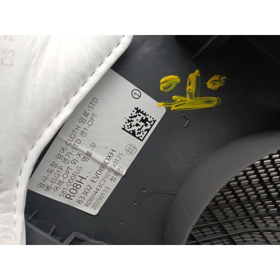 Recambio de guarnecido puerta trasera derecha para kia ev3 referencia OEM IAM 83302ev080dxh  