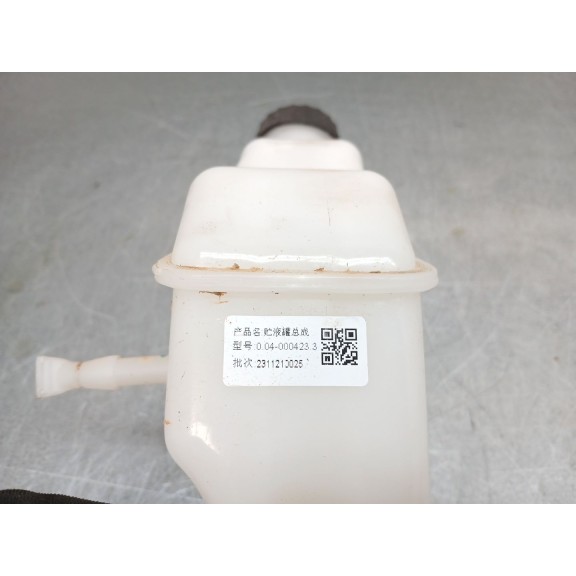 Recambio de bomba freno para omoda 5 referencia OEM IAM 2311210025  