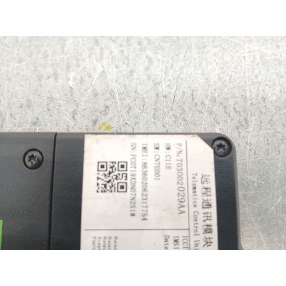 Recambio de modulo electronico para omoda 5 referencia OEM IAM 703002029aa  