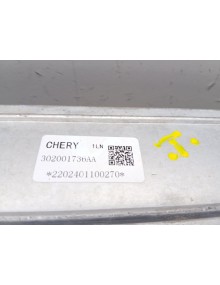 Recambio de intercooler para omoda 5 referencia OEM IAM 302001736aa   2