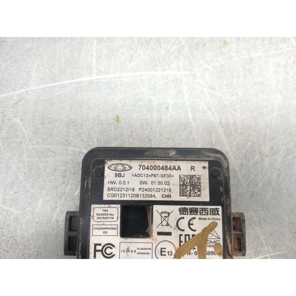 Recambio de modulo electronico para omoda 5 referencia OEM IAM 704000484aa  