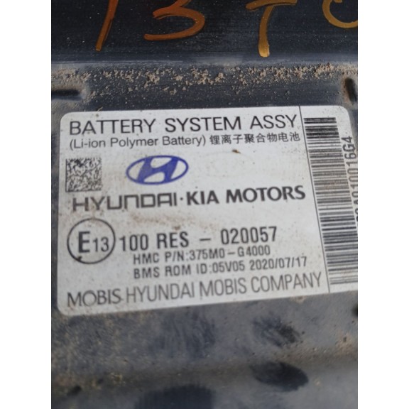 Recambio de bateria para hyundai i30 (pd) 2020 referencia OEM IAM 375M0-G4000 375M0G4000 
