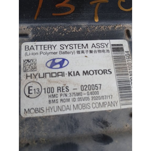 Recambio de bateria para hyundai i30 (pd) 2020 referencia OEM IAM 375M0-G4000 375M0G4000 