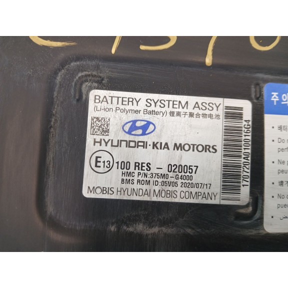 Recambio de bateria para hyundai i30 (pd) 2020 referencia OEM IAM 375M0-G4000 375M0G4000 