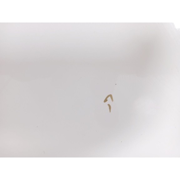 Recambio de puerta trasera derecha para seat ibiza iv (6j5, 6p1) 1.2 tsi referencia OEM IAM 6J8833056  