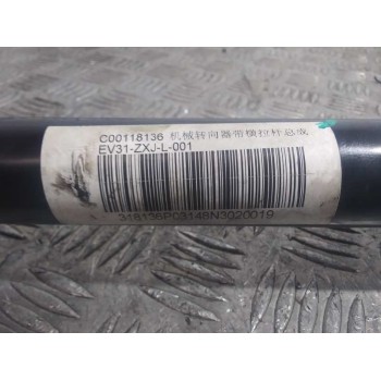 Recambio de cremallera direccion para maxus edeliver 3 (modelo) referencia OEM IAM C00118136 EV31ZXJL001 C00118136